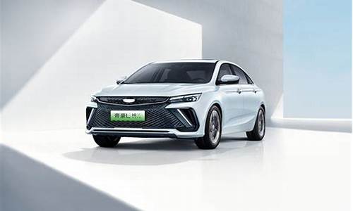 吉利帝豪2021年新款suv_吉利帝豪2021年新款suv报价