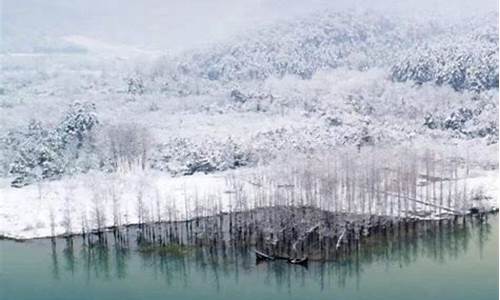 吉安下雨_吉安永洋天气下雪