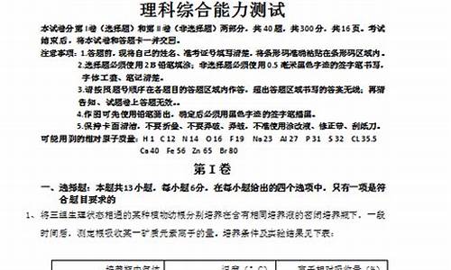 吉林2015高考_2015吉林省高考分数段及人数