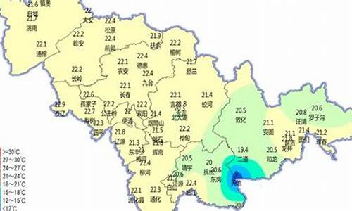 吉林市天气预报当地15天查询_吉林市天气