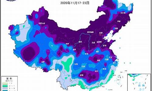 吉林市最近几天天气情况_吉林市近一周天气情况