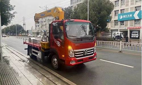 吉林永吉水淹车二手车,吉林永吉洪水