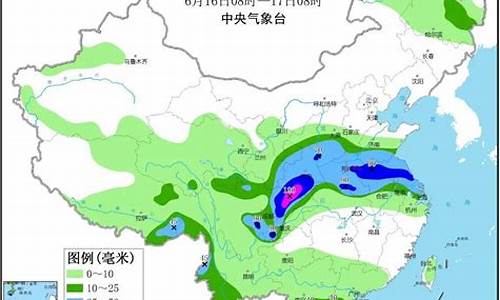 吉林省今明两日天气_吉林省今明两日天气预报查询