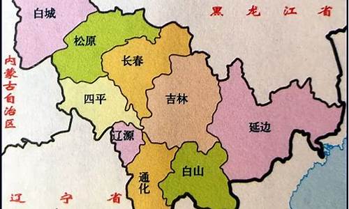 吉林省地图_吉林省地图高清版