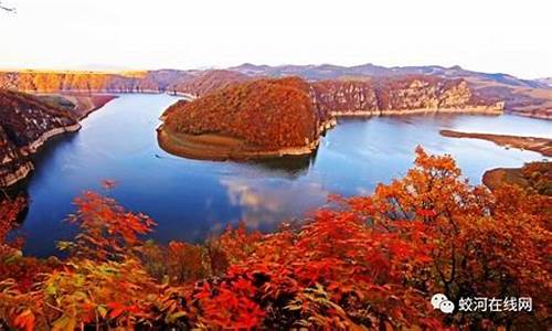 吉林蛟河天气_吉林蛟河天气预报