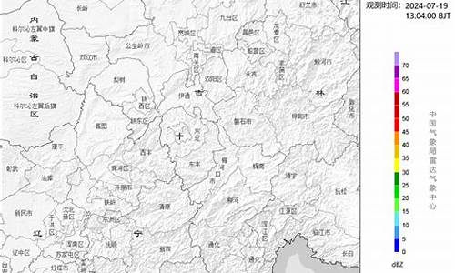 吉林辽源天气预报_吉林辽源天气预报一周七天