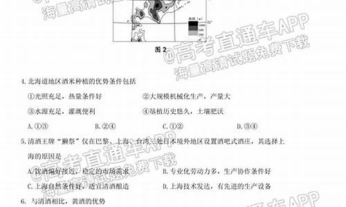 吉林高考文综难_2021年吉林省文科高考难吗