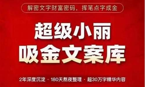 吉祥黄金的物件是什么_吉祥金价格文案怎么写