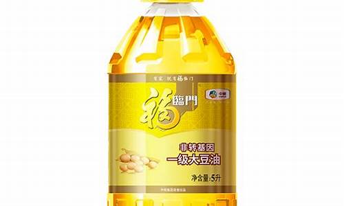 食用油的价格为什么不一样_同个牌子食用油价格一样