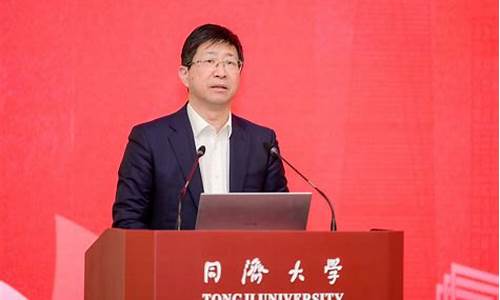 同济大学2023年分数线,同济大学收分线2020