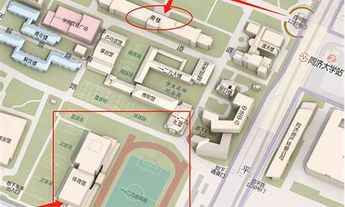 同济大学本科生招生人数多少,同济大学本科生招生