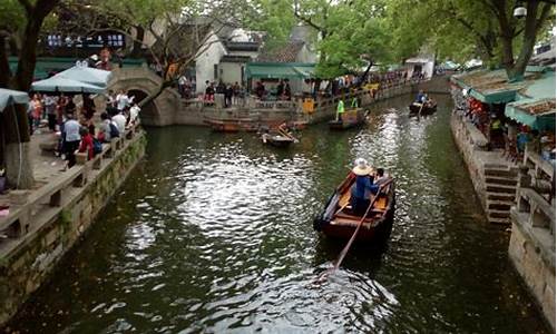 同里旅游攻略一日游_同里旅游攻略必玩的景点