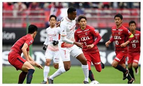 名古屋鲸鱼vs东京绿茵-名古屋鲸八vs东京fc比赛结果