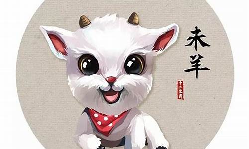 名成不是悲鸿画猜生肖_名成高就是成语吗