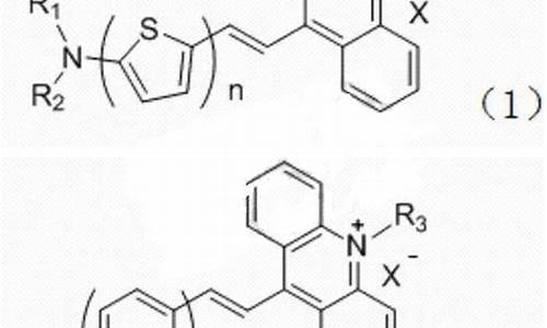 吖啶盐和吖啶酯的区别-吖啶啥意思