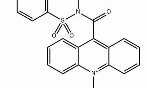 吖啶橙用什么稀释-吖啶盐稀释