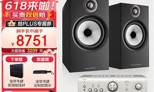 hifi电脑配置-听hifi电脑系统推荐