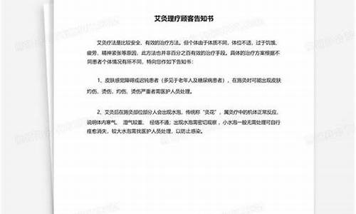 顾客说黄金价格太贵了时的销售技巧和话术_告知顾客金价的句子简