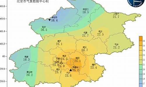 北京本周五天气_周五北京天气