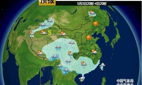 周日天气24小时详细天气预报表_周日天气24小时详细天气预报