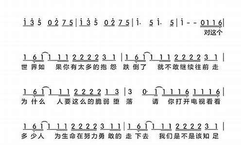 周杰伦歌词ID_周杰伦歌词id