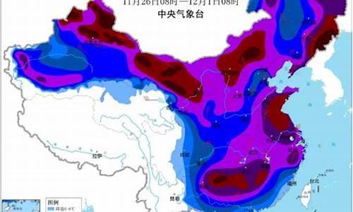 呼和浩特市天气预警_呼和浩特市天气预警信息