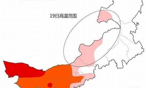 呼和浩特时间天气预报_呼和浩特时间天气