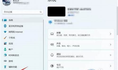 咋样取消电脑系统更新界面-怎么取消更新电脑系统