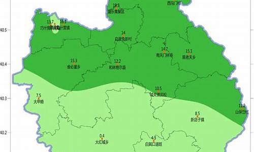 和林格尔县明天天气_和林格尔天气预报今日