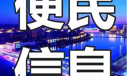 和龙天气预报_和龙天气预报24小时天查询