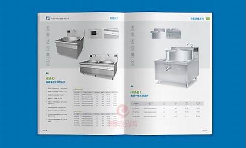 品牌厨房设备有哪些_品牌厨房设备