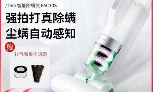 品牌吸尘器有哪些牌子好用的_品牌吸尘器有哪些牌子好用