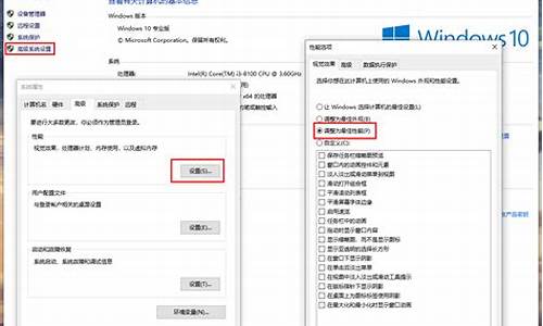 品牌电脑系统卡顿严重怎么解决-品牌电脑系统卡顿严重