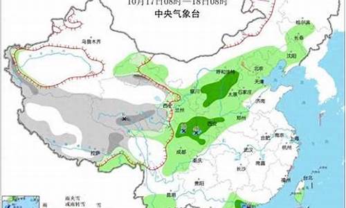 哈尔滨17号天气_哈尔滨天气17号天气