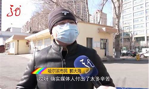 哈尔滨315二手车暴光,二手车直卖网58同城哈尔滨二手车