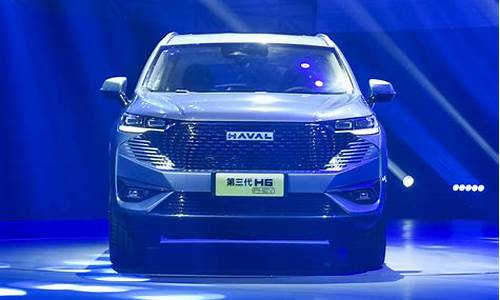 哈弗新能源suv_哈弗新能源汽车最新款