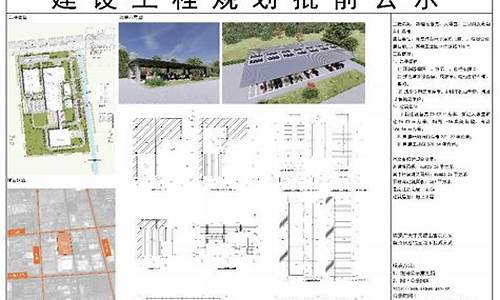 哈曼电子苏州有限公司_哈曼汽车电子系统苏州公司