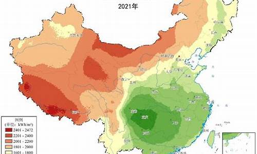 哪个国家气象局最准_全球气象局排名