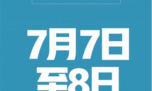 新高考延迟的省份_哪个省高考延期