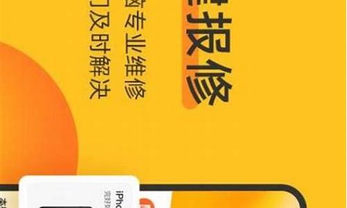 哪里可以学修手机电脑系统_学手机电脑维修哪个学校更专业