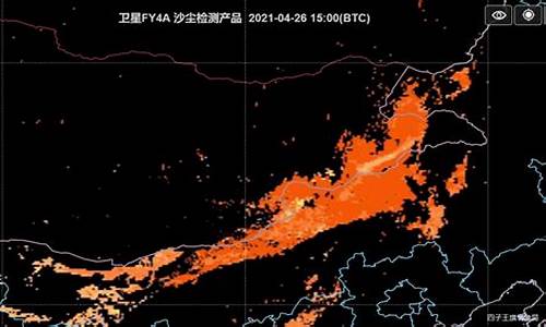 唐山未来三天天气预报查询_唐山未来三天天气预报