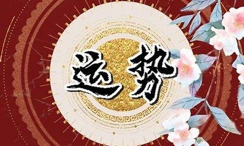 唐立淇09星座运势巨蟹座_唐立淇巨蟹座2021年