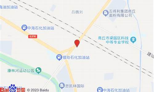 商丘二手车58同城,商丘泰荣二手车交易市场