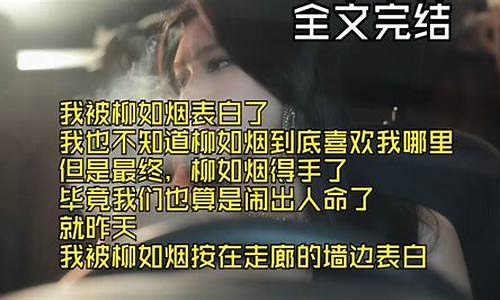 喜欢我哪里游戏攻略_喜欢我哪里游戏攻略就挺突然的