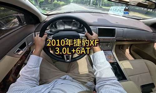 嘉兴二手车交易市场-嘉兴2010年二手车交易