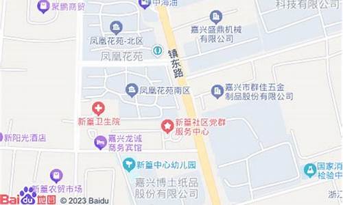 嘉兴市南湖区二手车小货车市场地址_嘉兴市南湖区二手车小货车