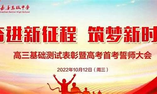 嘉善高考2017,嘉善高考2022