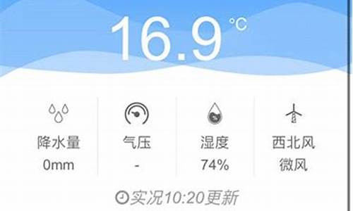 明天嘉定天气预报24小时_嘉定天气预报24小时