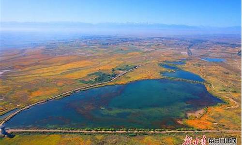 嘉峪关湿地公园天气_嘉峪关天气怎么样