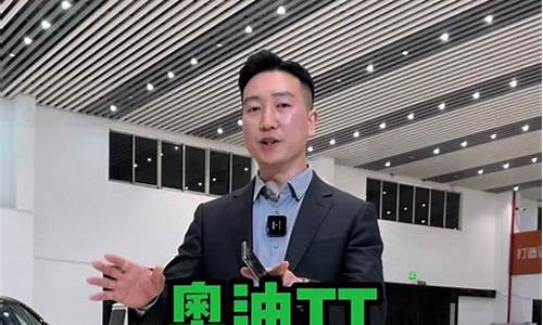 4万块钱的二手车推荐_四万块最帅的车二手车推荐